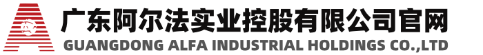 Guangdong Alfa Industrial Holdings Co., Ltd.